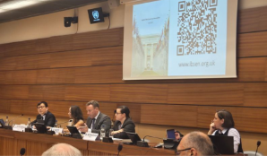 Side event at Geneva event
